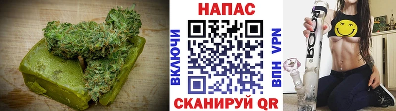 Еда ТГК конопля купить наркотики сайты Высоковск