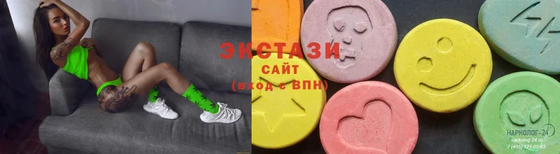 Экстази louis Vuitton  цена   Высоковск 