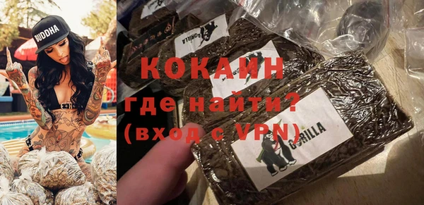 герыч Белоозёрский