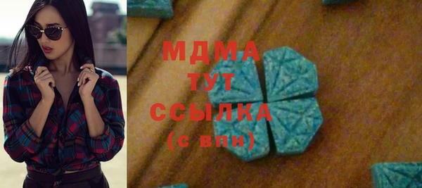 хмурый Беломорск