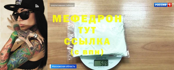 хмурый Беломорск