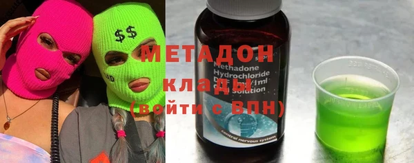 герыч Белоозёрский