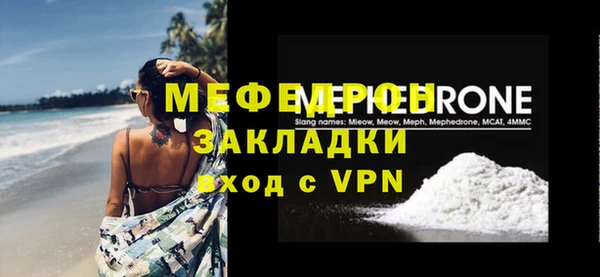 хмурый Беломорск
