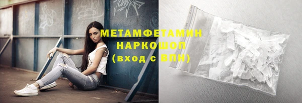 хмурый Беломорск