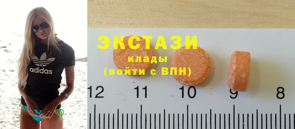 хмурый Беломорск