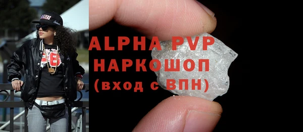 хмурый Беломорск