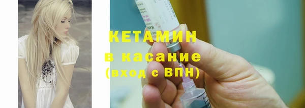 герыч Белоозёрский