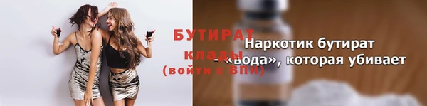 хмурый Беломорск
