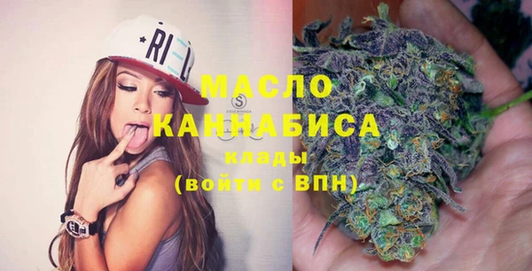 первитин Калач