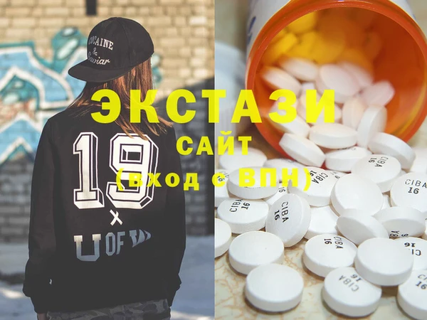 хмурый Беломорск