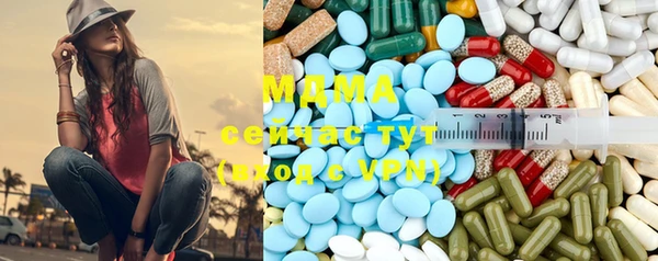 хмурый Беломорск