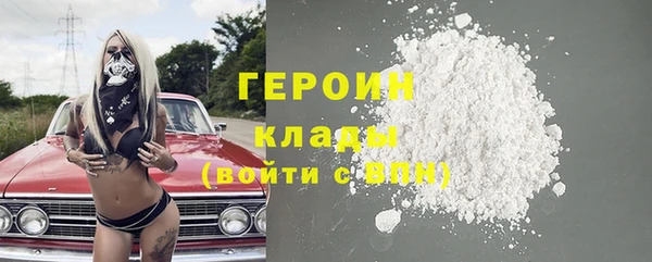 хмурый Беломорск