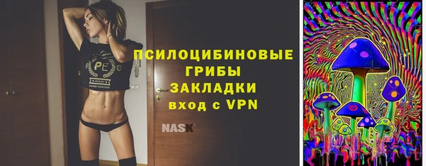 герыч Белоозёрский