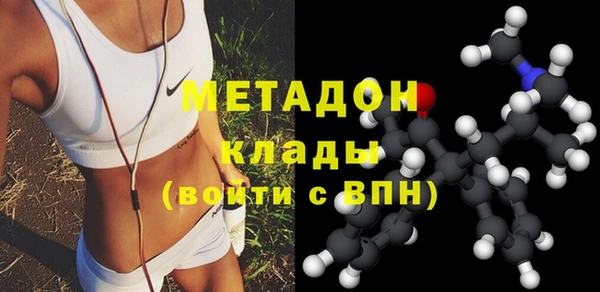 герыч Белоозёрский