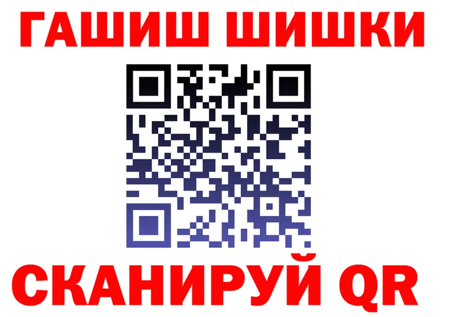 Cannafood конопля зеркало площадка OMG Высоковск