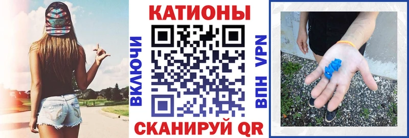 МЯУ-МЯУ 4 MMC  Высоковск 